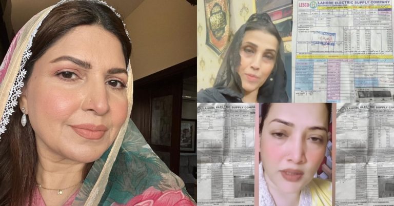 Pakistani Celebrities Protest Against Rising Electricity Cost
