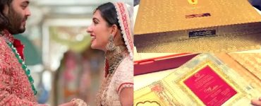 Anant Ambani's Expensive Wedding Invite Details & Video