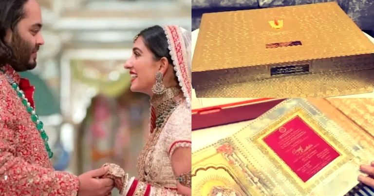 Anant Ambani’s Expensive Wedding Invite Details & Video