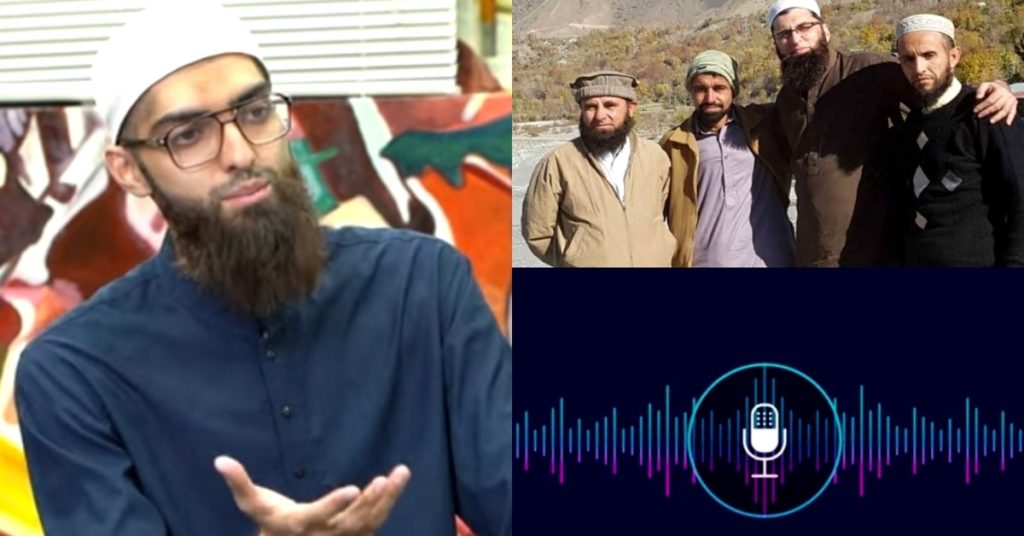 Junaid Jamshed Son Shares Details of Father's Last Voice Note & other Aspects