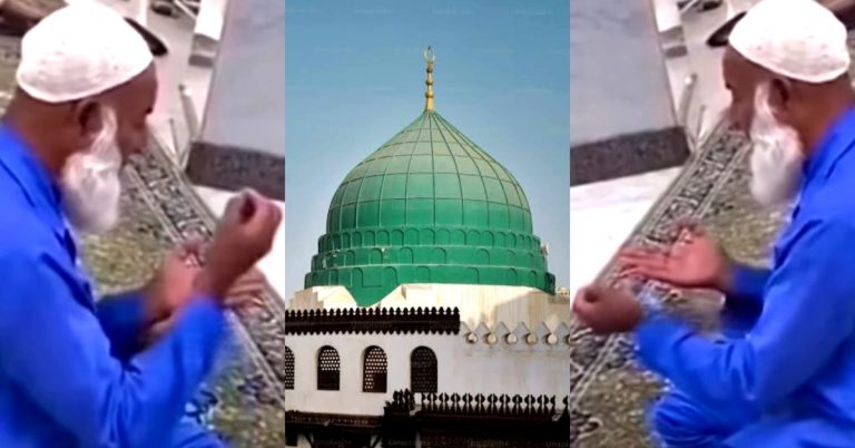 Elderly Person’s Special Connection with Allah Inspires Public