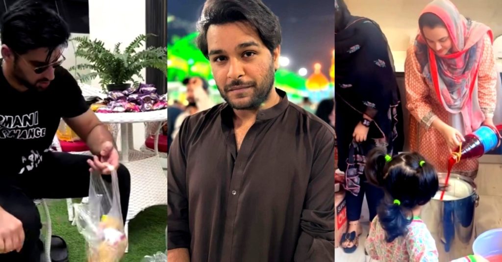 Pakistani Celebrities Messages on Ashura Day