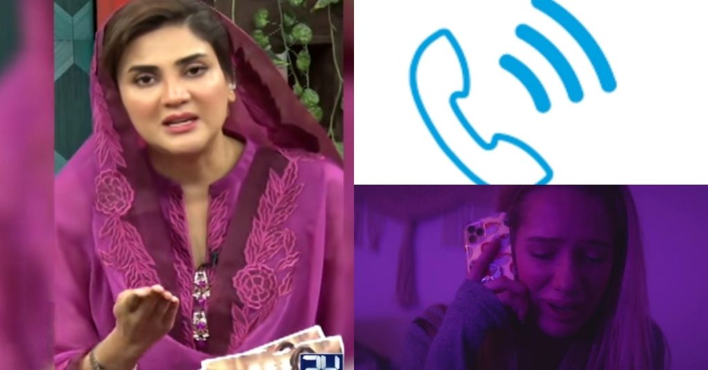 Fiza Ali Schools a Teenage Girl in Live Morning Show