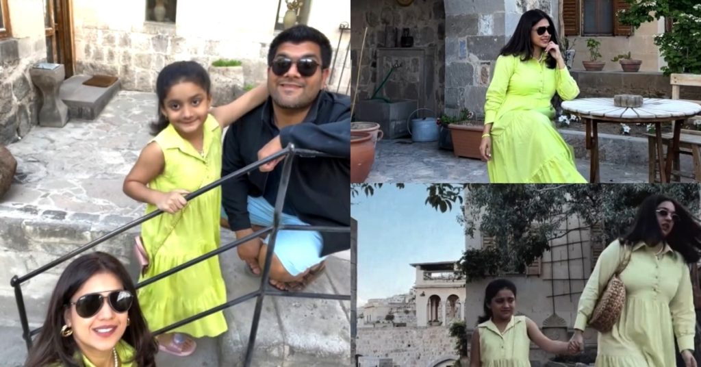 Sanam Jung's New Adorable Family Pictures
