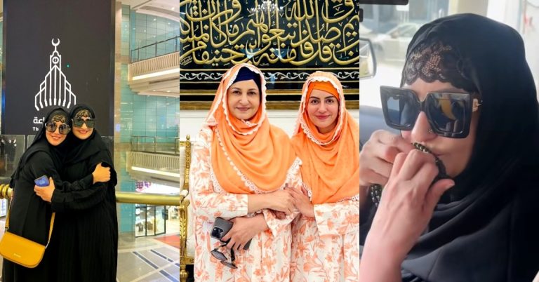 Saba Faisal Shares Pictures from Makkah after Performing Umrah