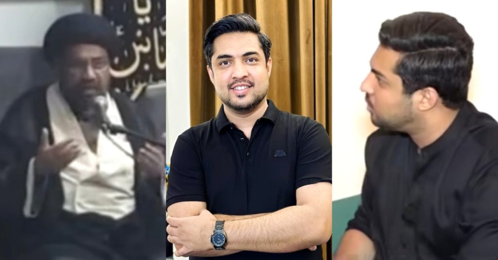 Iqrar Ul Hassan Replies to Accusations & Criticism Related to His Father
