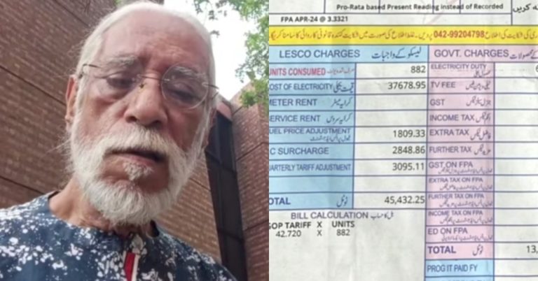 Rashid Mehmood Urges People to Speak Out After Another High Bill