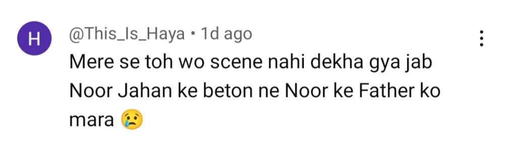 Noor Jahan Episode 17 - Mukhtar Shah's Humiliating Death Stuns Public