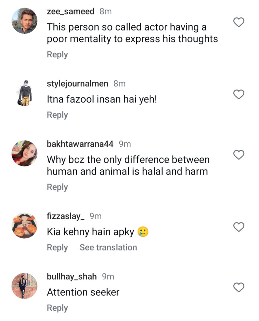 Public Reacts To Yasir Hussain's Suggestion Of Legalizing Indecent Content