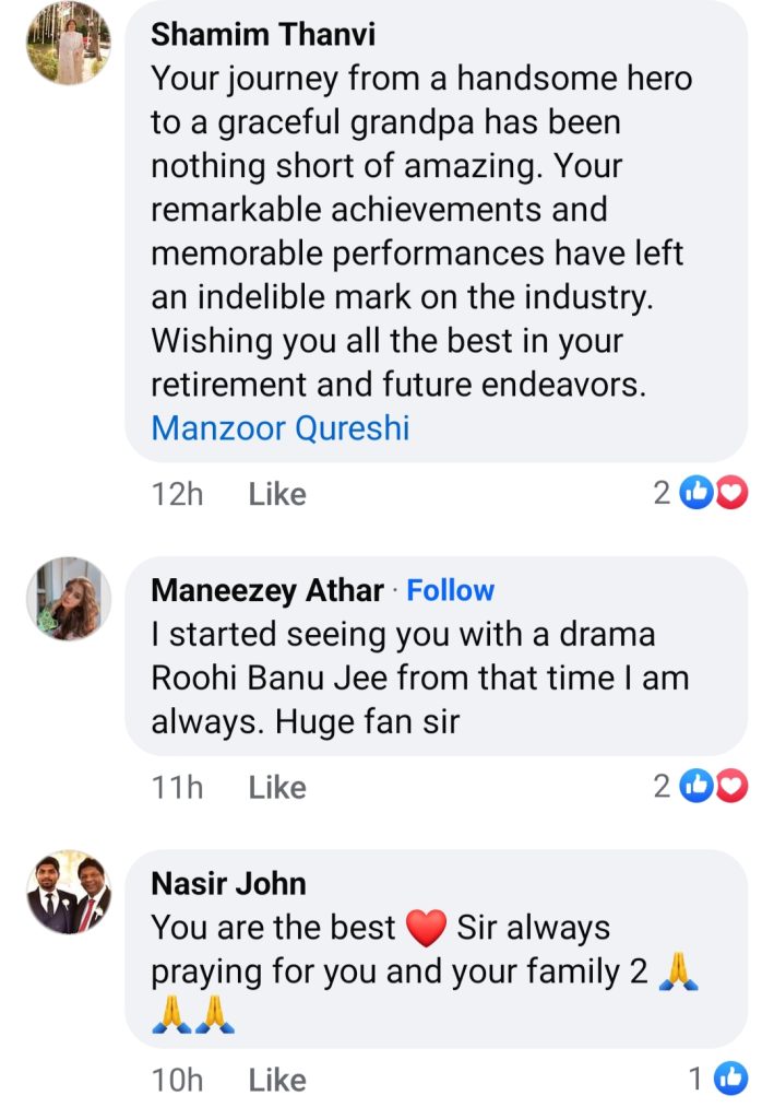 Fans & Colleagues Send Blessings As Manzoor Qureshi Announces Retirement