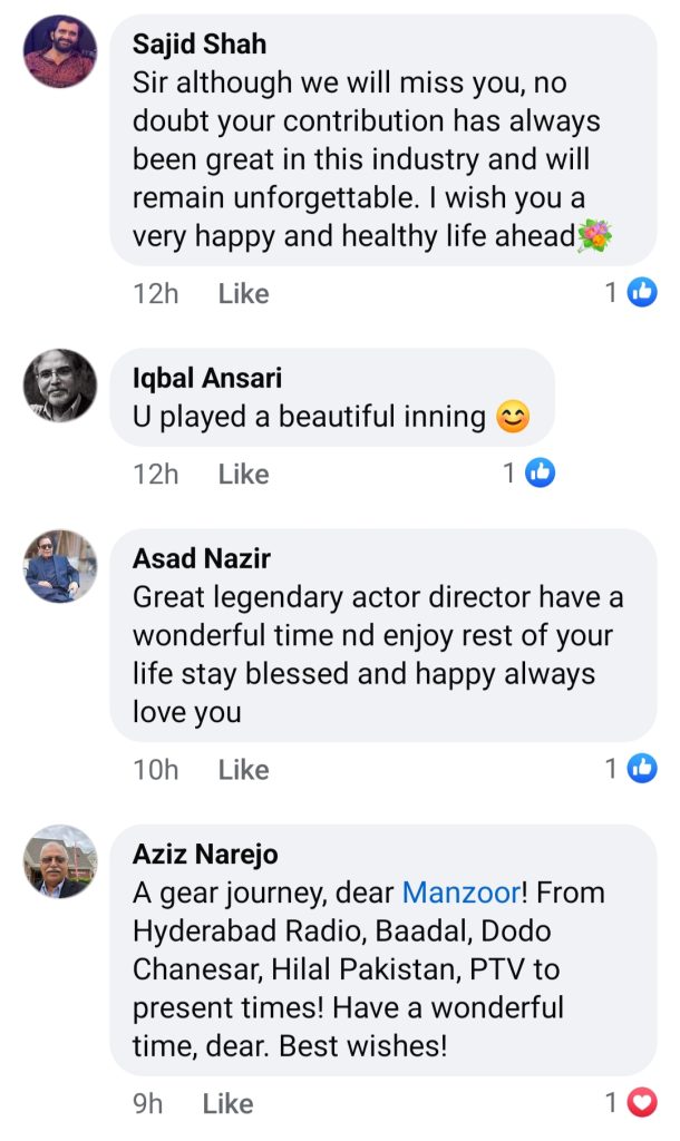 Fans & Colleagues Send Blessings As Manzoor Qureshi Announces Retirement