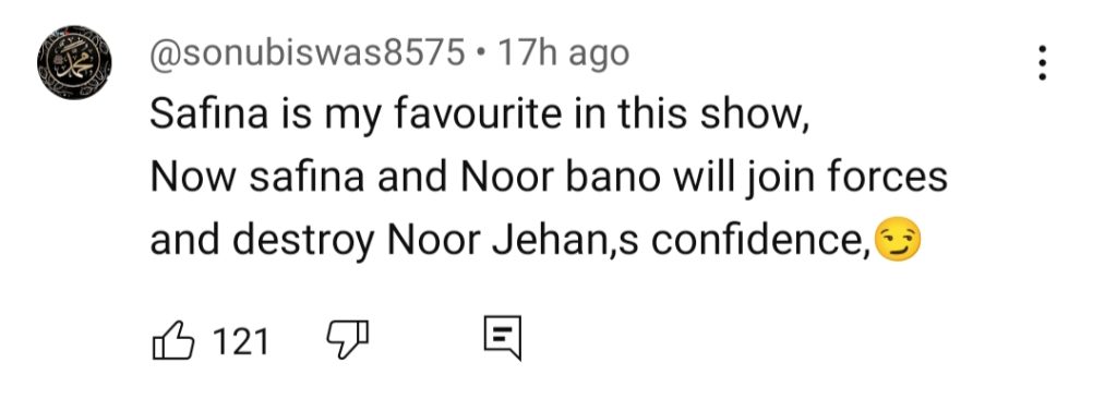 Noor Jahan Episode 18 - Safina Wins The Audience