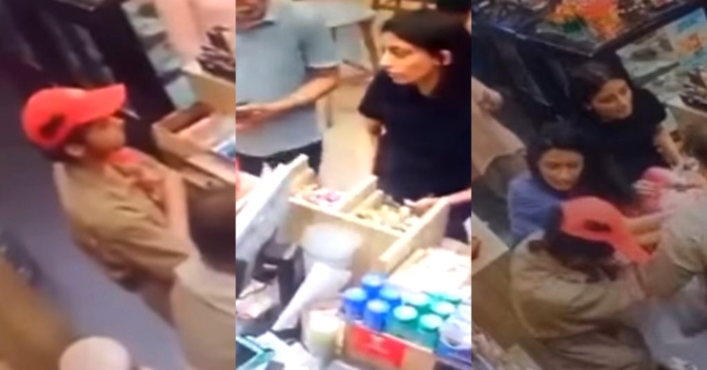 Teenage Girls Beat Salesman Over Alleged Harassment: Viral Video & Reactions
