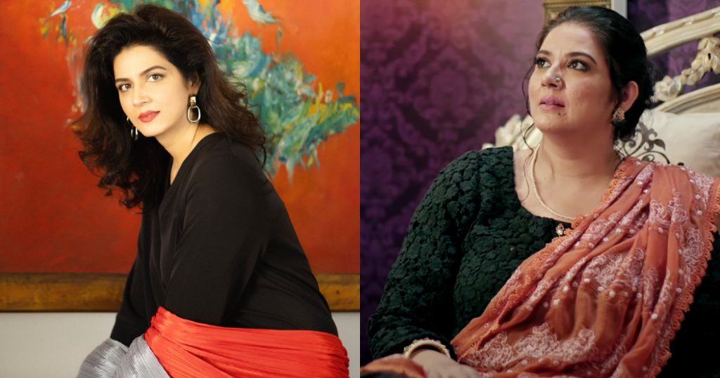 People Discuss Savera Nadeem's Extreme Weight Loss