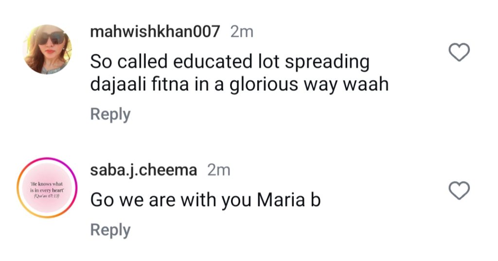 Maria B Calls Out Barzakh For Promoting Vulgarity