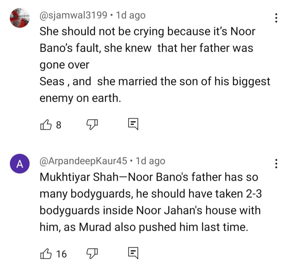 Noor Jahan Episode 17 - Mukhtar Shah's Humiliating Death Stuns Public