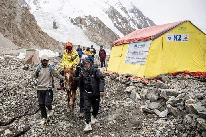 Famous Pakistani Mountaineer Samina Baig Critical - Request for Prayers