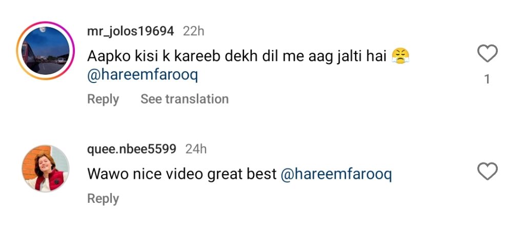 Is Hareem Farooq Engaged