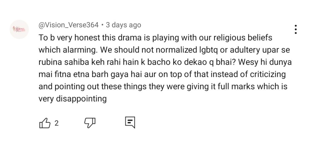 Pakistani Viewers Condemn Barzakh for Promoting LGBTQ Agenda