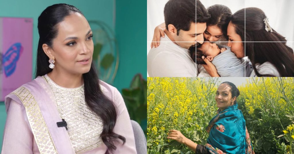 Aamina Sheikh Reveals Why She Left Acting
