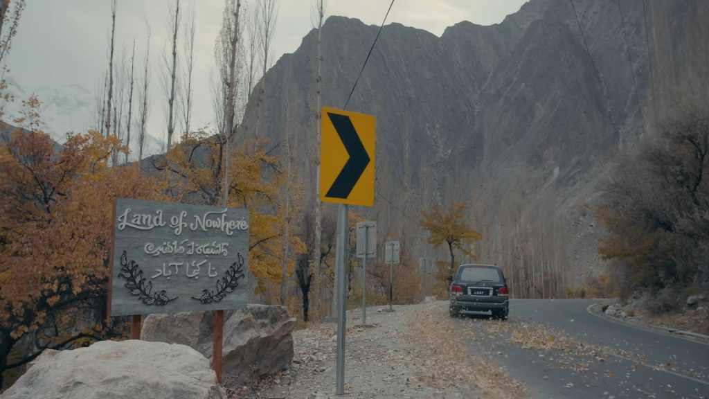 Fawad Khan & Sanam Saeed Starrer Barzakh Trailer Out