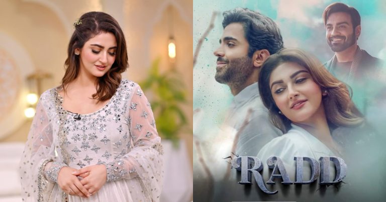 Hiba Bukhari’s 8 Most Popular Television Dramas