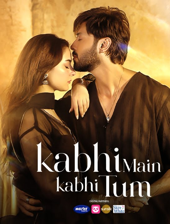 Kabhi Main Kabhi Tum Episode 5 - Mustafa & Sharjeena's First Night Under Discussion