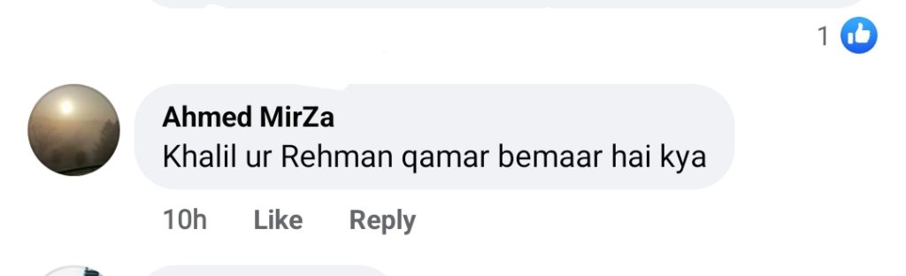 Khalil Ur Rehman Qamar Fans Concerned About His Health