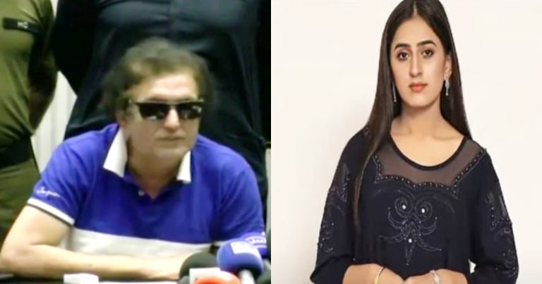 Khalil ur Rehman Qamar’s First Press Conference After Kidnapping
