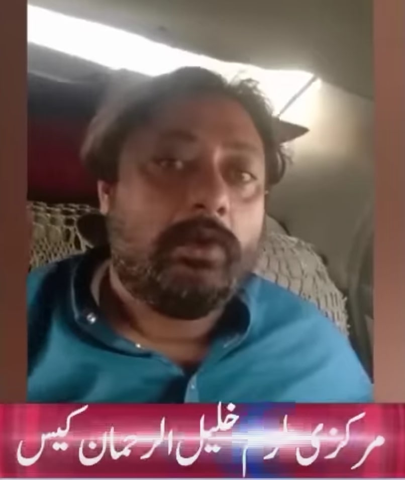 Khalil Ur Rehman Qamar's Kidnapper Reveals They Have His Indecent Videos