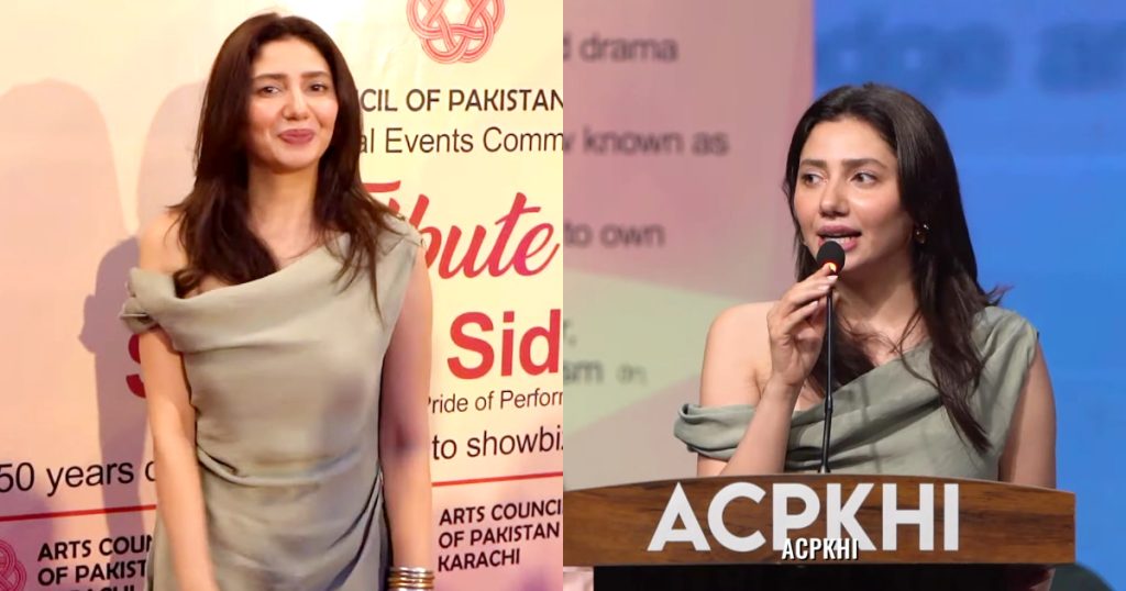 Mahira Khan's Outfit At A Tribute Event Under Criticism