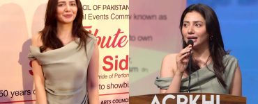 Mahira Khan's Outfit At A Tribute Event Under Criticism