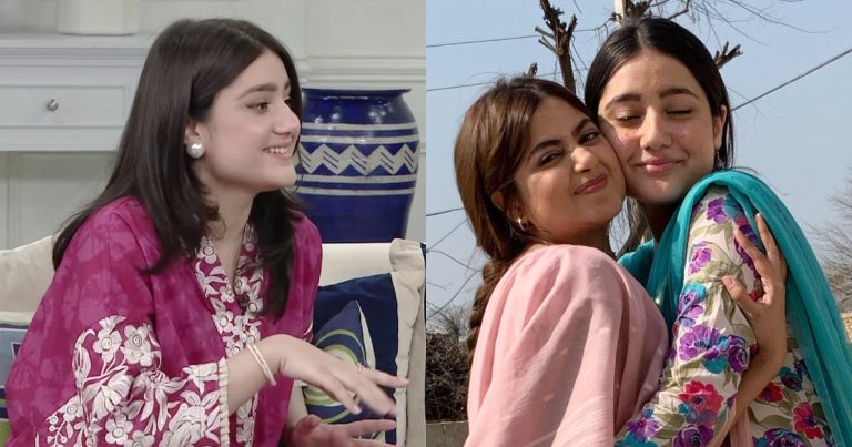 Muqaddas From Zard Patton Ka Bunn Reveals Interesting Facts