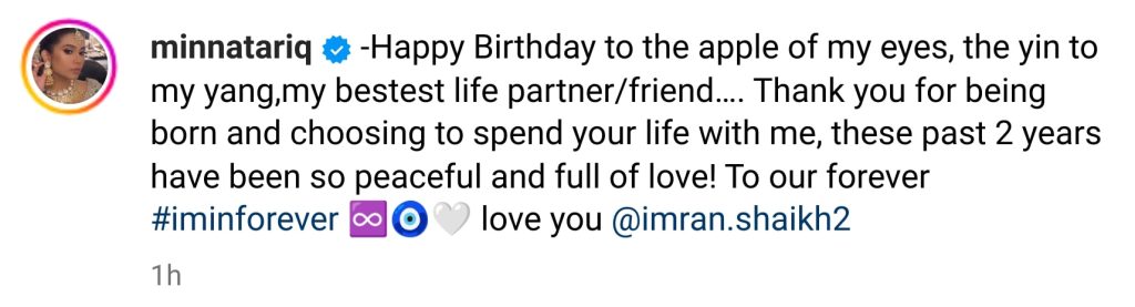 Minna Tariq Sweet Birthday Wish For Husband