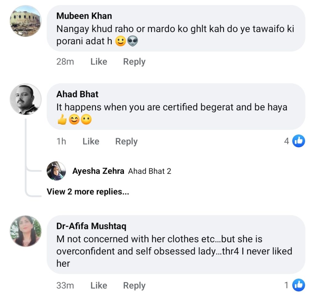 Mariyam Nafees Criticizes Pakistani Men for Their Dirty Mind