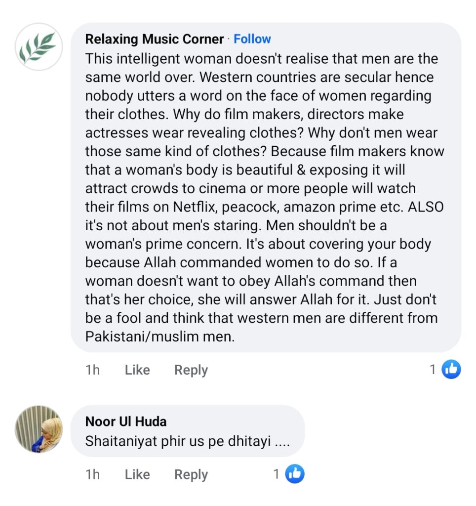 Mariyam Nafees Criticizes Pakistani Men for Their Dirty Mind