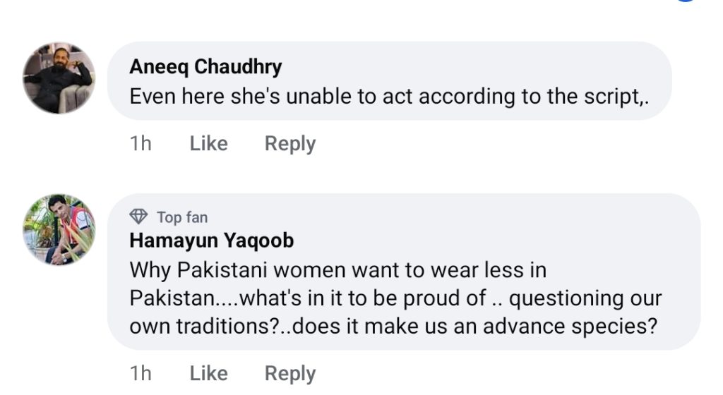 Mariyam Nafees Criticizes Pakistani Men for Their Dirty Mind