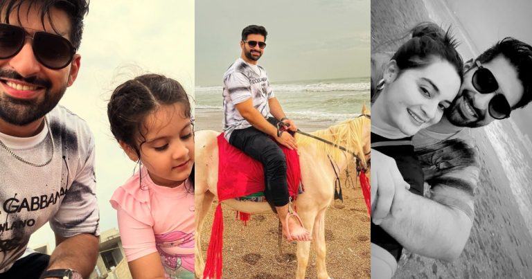 Muneeb Butt Shares Beautiful Family Pictures From Beach Day Out