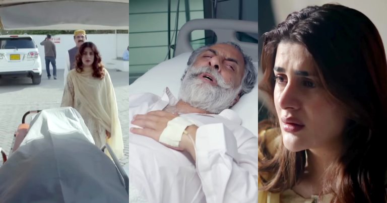 Noor Jahan Episode 17 – Mukhtar Shah’s Humiliating Death Stuns Public