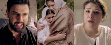 Noor Jahan Episode 18 - Safina Wins The Audience