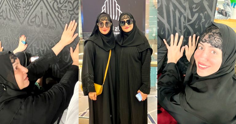 Saba Faisal And Sadia Faisal Beautiful Clicks With Kaabah