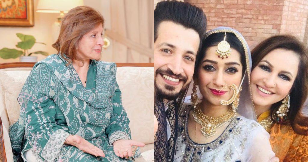 Sultana Siddiqui's Advice To Mothers In Law