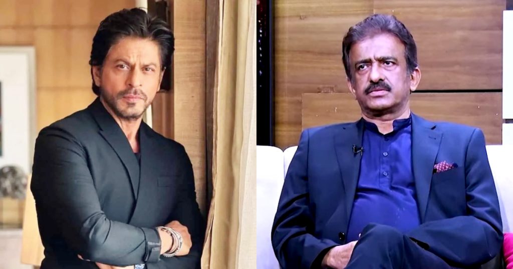 Did Shahrukh Khan Copy Tauqeer Nasir In A Hit Film