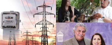 Usman Peerzada Jolted By Heavy Electricity Bill