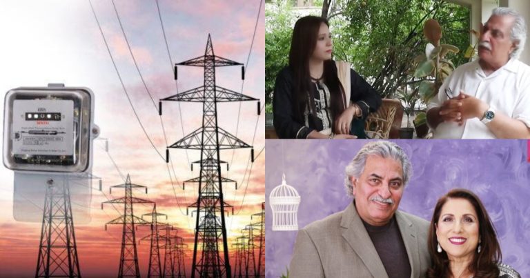 Usman Peerzada Jolted By Heavy Electricity Bill
