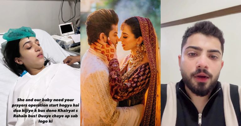 Laraib Khalid On Zarnab Fatima’s Pregnancy Complication Sparks Debate