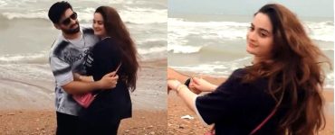 Aiman Khan & Muneeb Butt's Dance Video from Beach