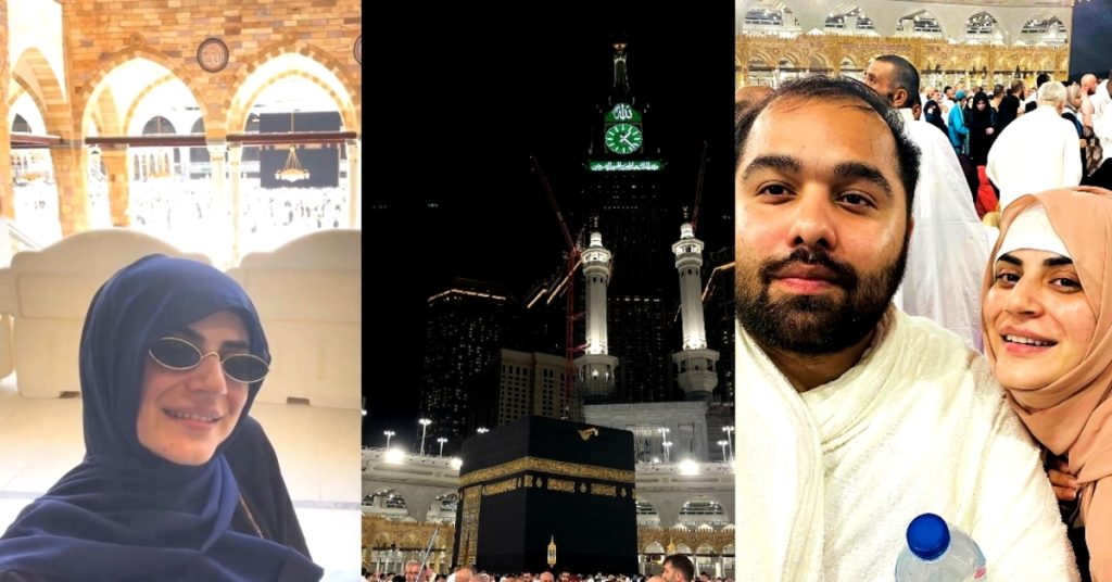 Zubab Rana Performs Umrah With Her Family