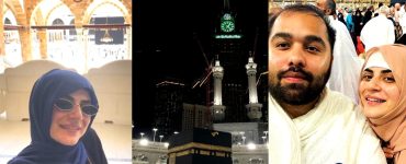 Zubab Rana Performs Umrah With Her Family