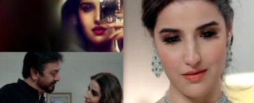 Hareem Farooq & Nauman Ijaz Upcoming Drama Trailer